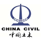 China Civil Engineering Construction